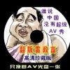 in a world是什么意思中文翻译